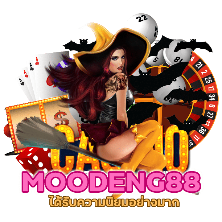 BACARATMOODENG88 เครดิตฟรี 100