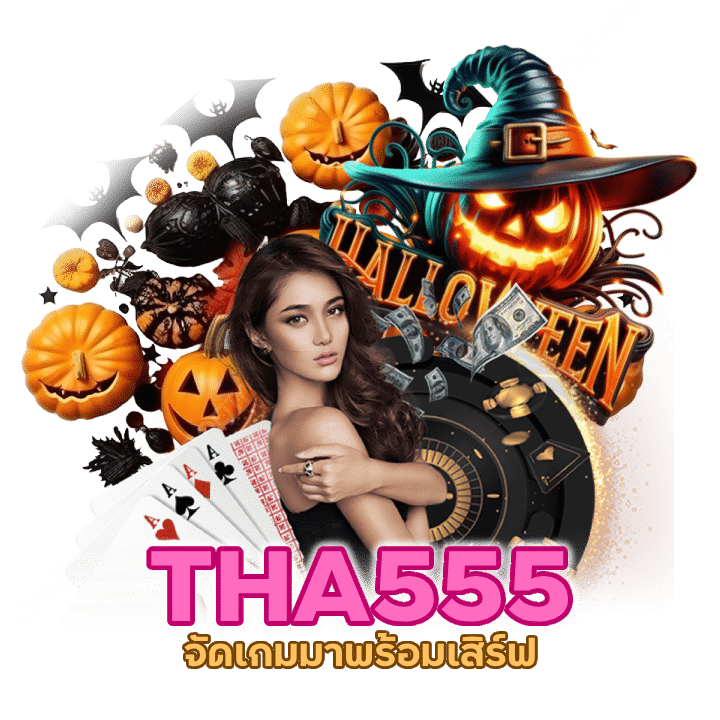 เล่น บาคาร่า รับรองไม่มีการโกง