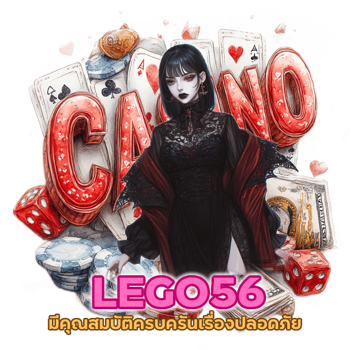 บาคาร่าอันดับ 1