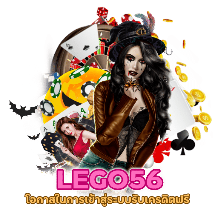 เว็บบาคาร่า ที่เชื่อถือได้ ที่คนเล่นเยอะที่สุด