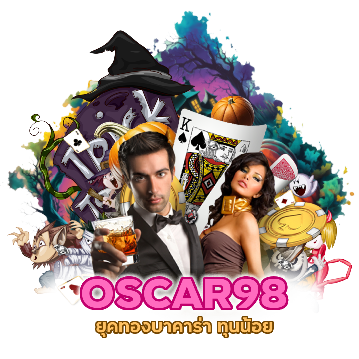 แนะนำค่าย บาคาร่า