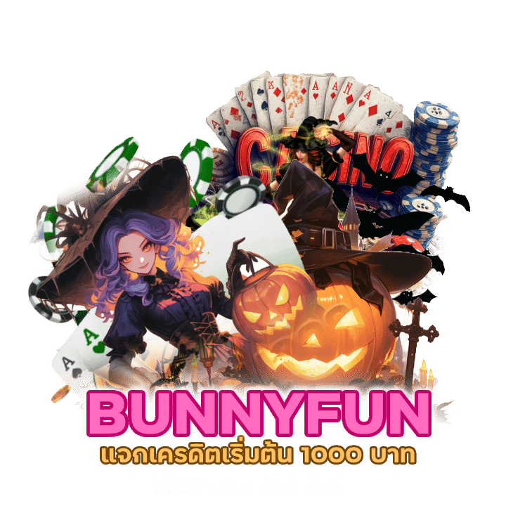 แจกฟรี สูตร บาคาร่า ทุกค่าย