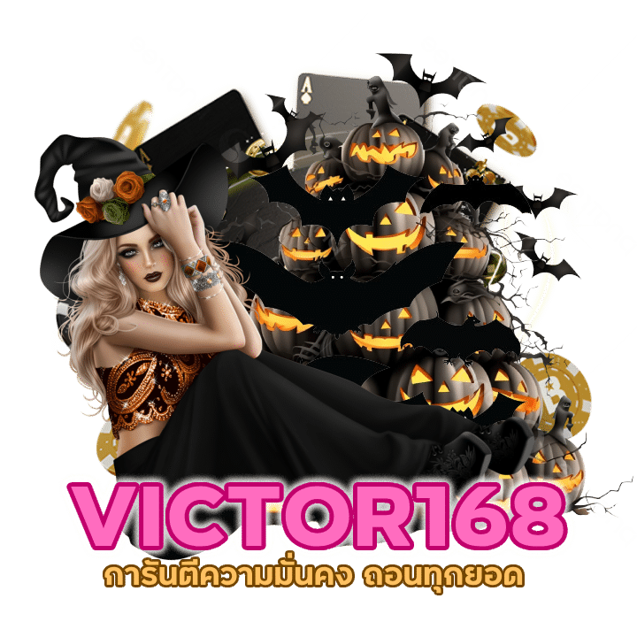 VICTOR168 บา คา ร่า วอ เลท