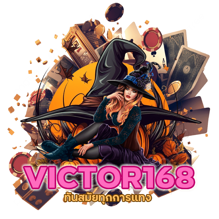 888 รับฟรี 888 บาท