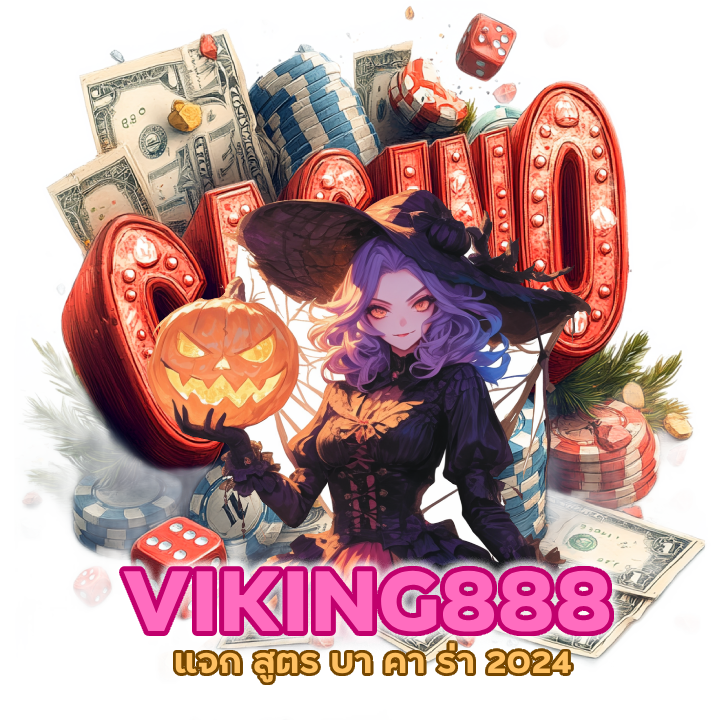 เว็บ ตรง บา คา ร่า