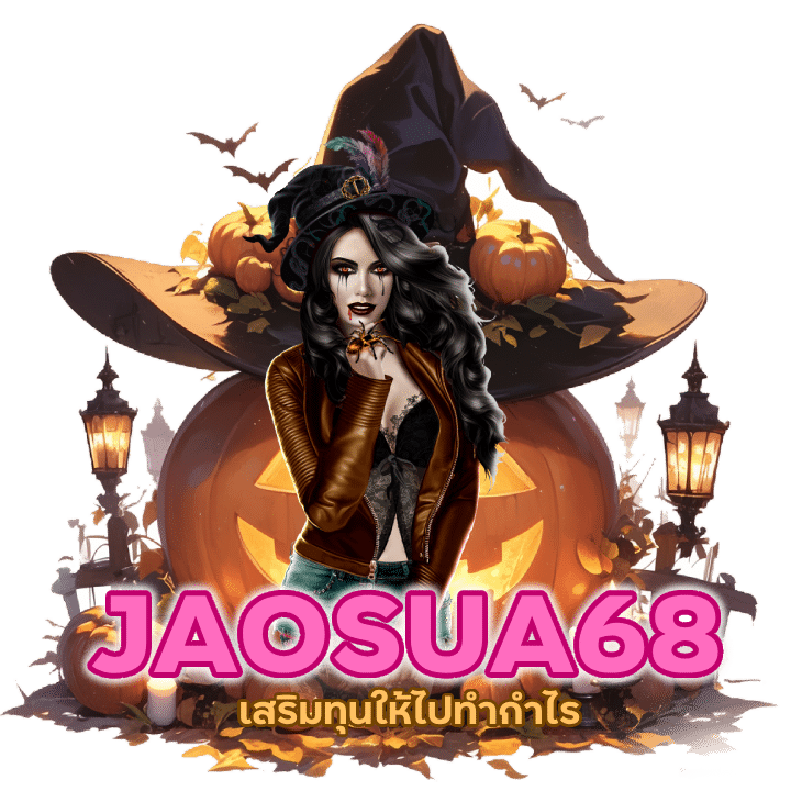 BACARATJAOSUA68 ไม่ต้องทำเทิร์น
